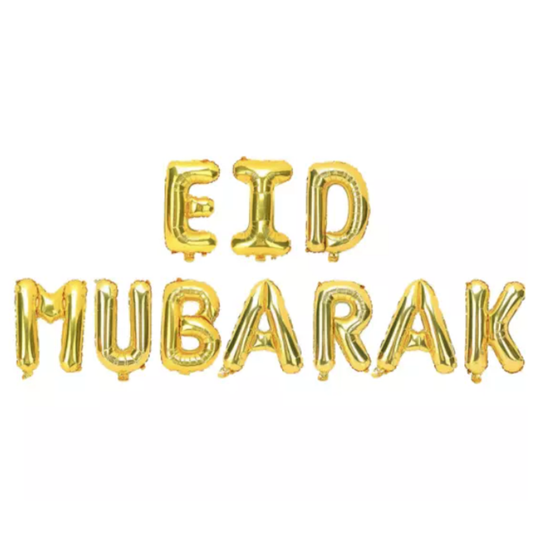 Metallic Gold Individual Foil Letters spelling Eid Mubarak. 16 inch Balloon Banner Suitable for home or venue.