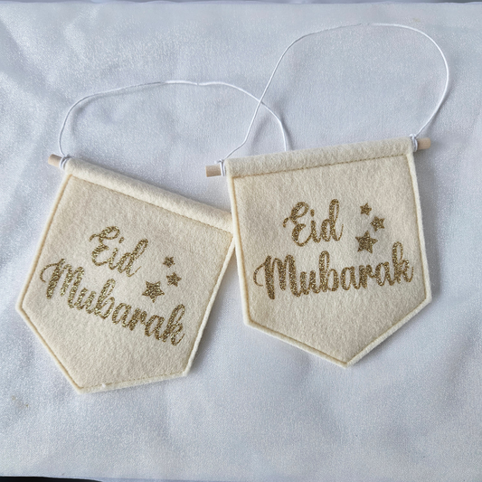 Eid Mubarak Hanging Banner